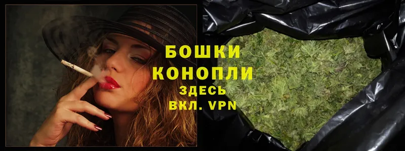 Конопля Ganja  наркотики  Чудово 